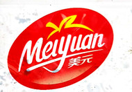 Meiyuan