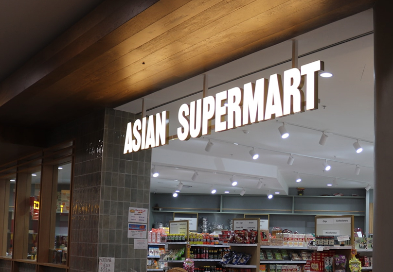  Buy Salty Plums in Townsville at  at asian supermart 