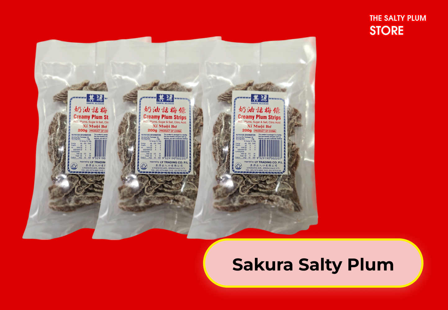 Sakura Salty Plum