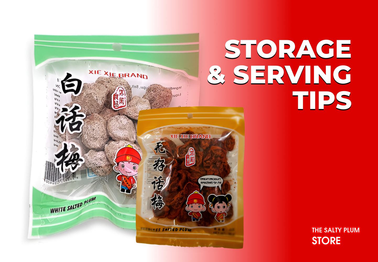 Storage & Serving Tips