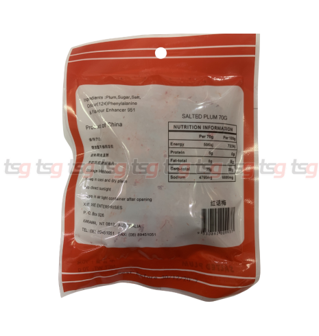 Xie Xie Red Salted Plum 70g(100)