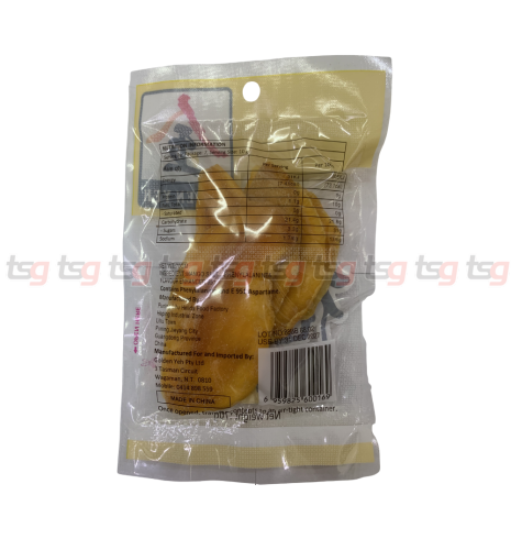 Golden Yeh Dried Mango 70g(100)