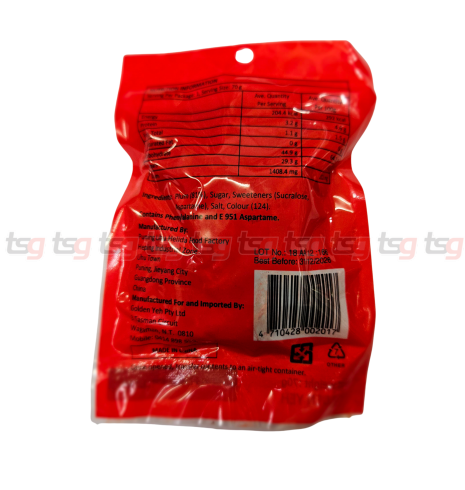 Red Pink Lady 70g(100)