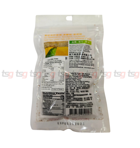 Meiyuan Dried White Prune 50g (100)