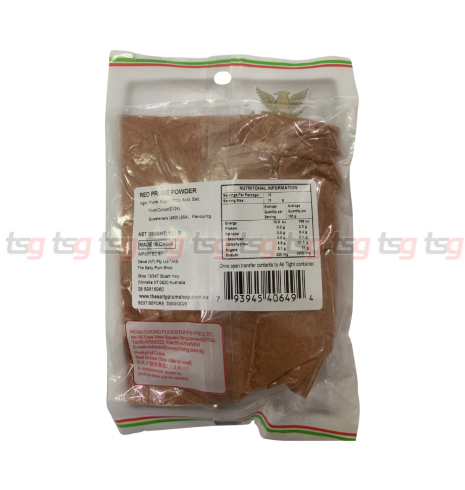 Golden Eagle Red Prune Powder 100g(100)