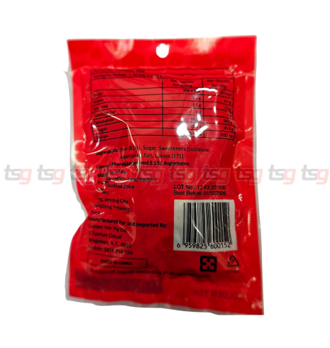 Pink Lady White Salty Plum 70g (100)