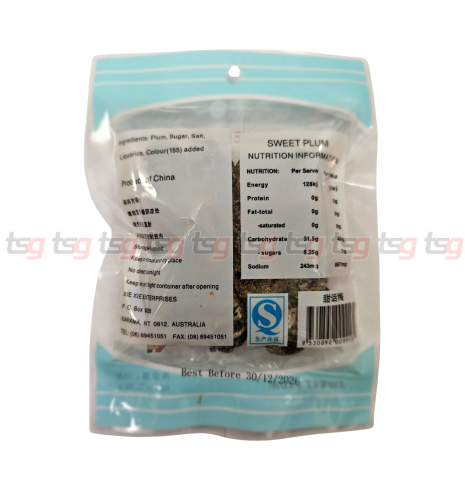 Xie Xie Sweet Plum 75g(100)