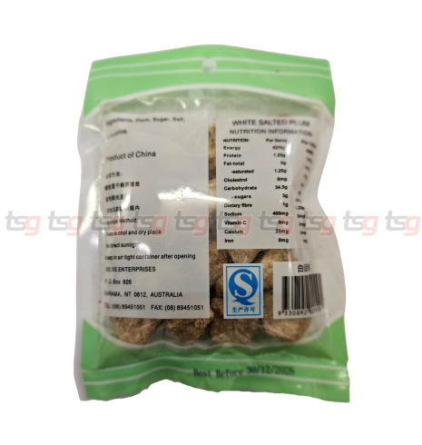 Xie Xie White Salty Plum 70g (100)