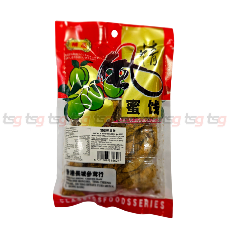 CFS Liquorice Mango Slices 100g (100)