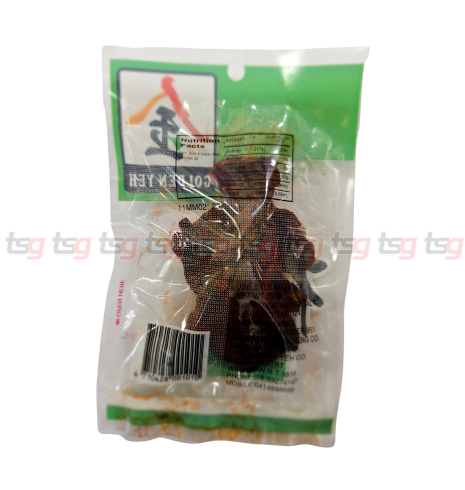 Golden Yeh Red Dried Mango 70g (Wet) (100)