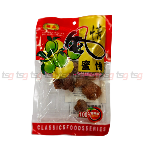 CFS Preserved Prune Di Hua Mei 70g(100)