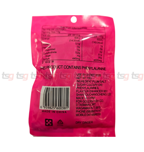 Pink Lady Red Ginger 70g(100)