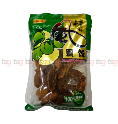 CSF Liquorice Olive Slices 100g(100)