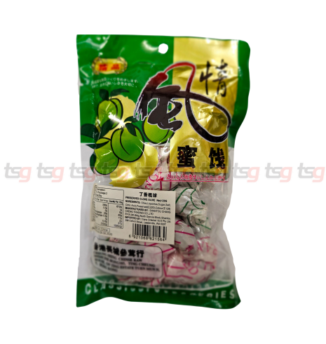 CFS Preserved Clove Olive 120g (Football Plum)(100)